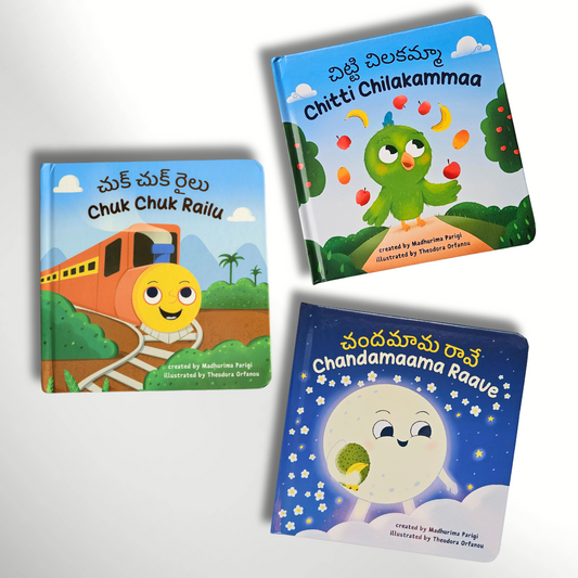 3-in-1 Telugu Nursery Rhyme Board Books Set (3 Board Books)