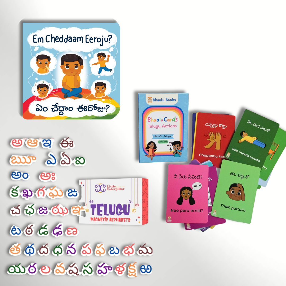 Telugu Action & Play Bundle (1 Board Book, 1 Set of Flashcards, 1 Box of Alphabet Magnets)
