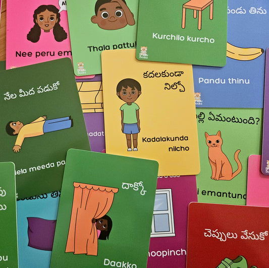 Collection of colorful Telugu educational cards with illustrations and English transliteration to play with toddlers. Telugu learning cards and an action game in one!