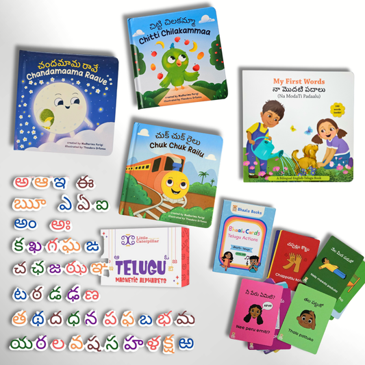 6-in-1 Telugu Learning Gift Bundle (4 Board Books, Flashcards, Magnets)