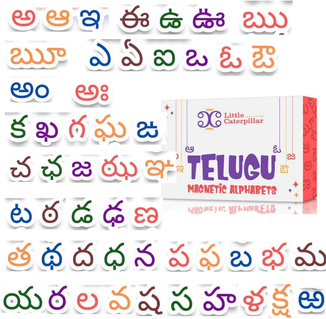 Telugu Action & Play Bundle (1 Board Book, 1 Set of Flashcards, 1 Box of Alphabet Magnets)