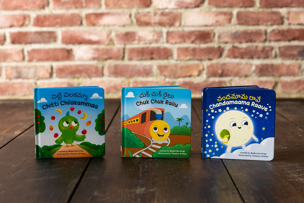 3-in-1 Telugu Nursery Rhyme Board Books Set (3 Board Books)