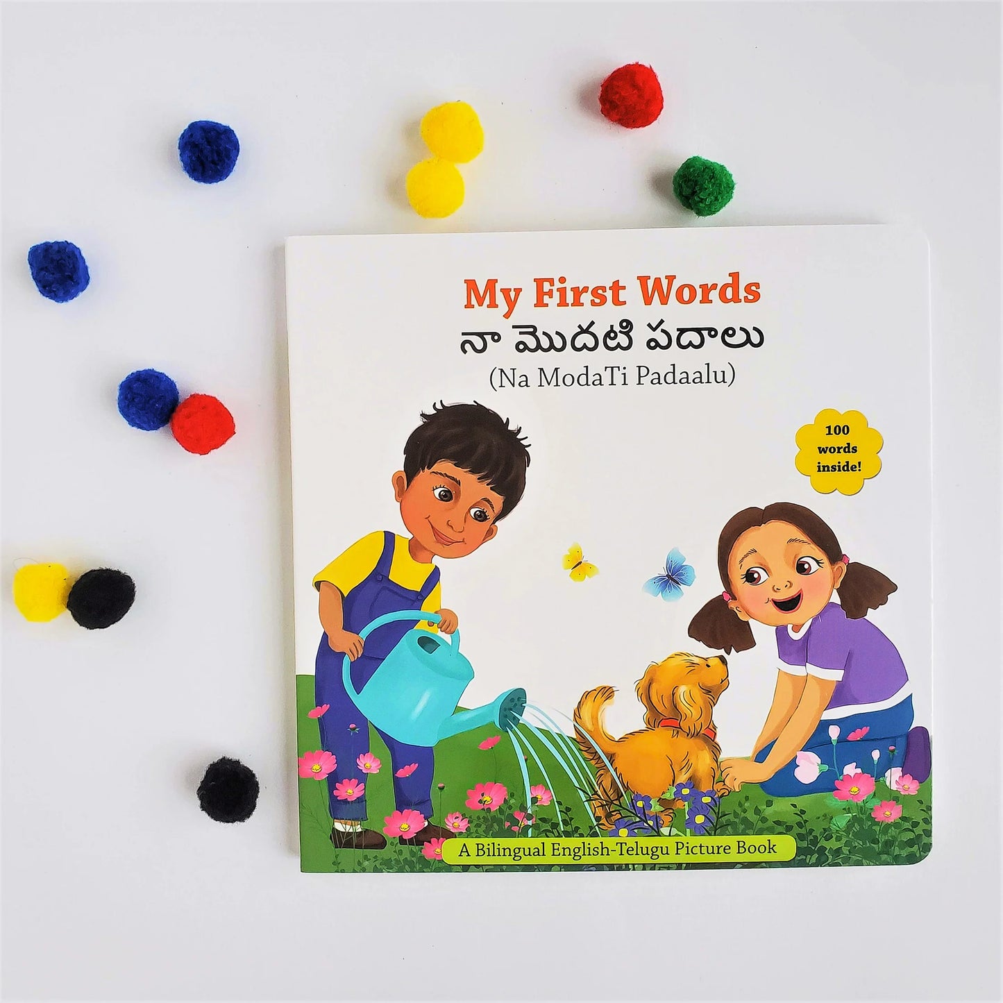 4-in-1 Telugu Starter Board Books Bundle (4 Board Books)