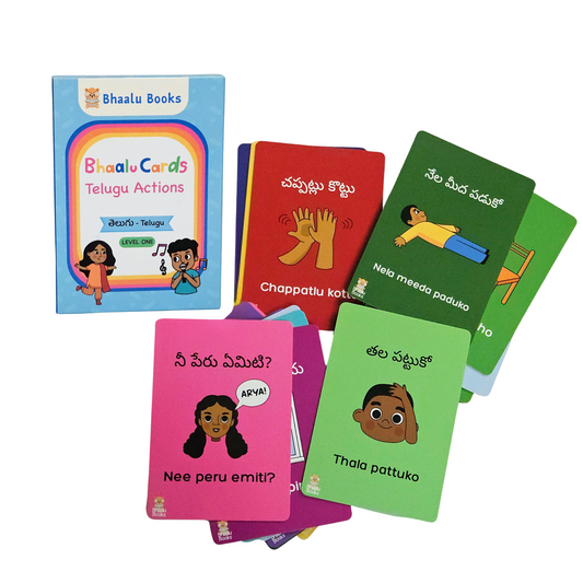 Telugu Action Flashcards: Bilingual Telugu-English Cards for Kids