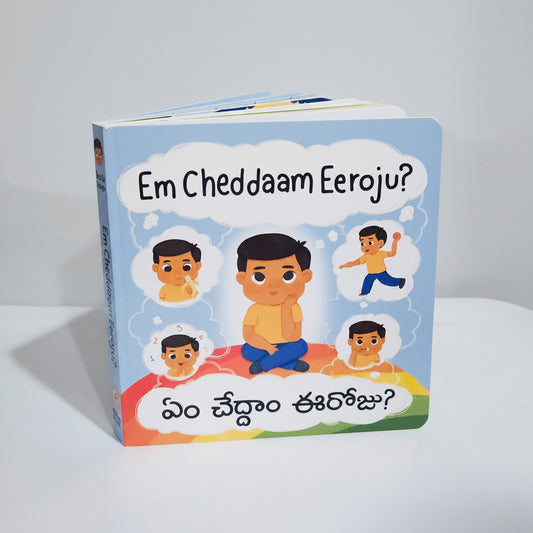 Telugu Action & Play Bundle (2 Board Books, 1 Set of Flashcards)