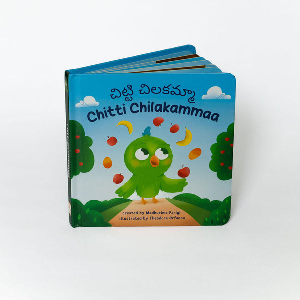Children's Books