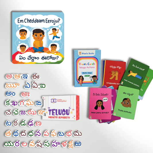 Telugu Action & Play Bundle (1 Board Book, 1 Set of Flashcards, 1 Box of Alphabet Magnets)
