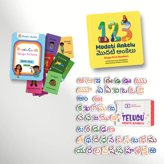Telugu Play Bundle (1 Board Book, Magnets & Flashcards)