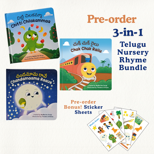 PRE-ORDER: 3-in-1 Telugu Nursery Rhyme Bundle for Kids: Board Books Set