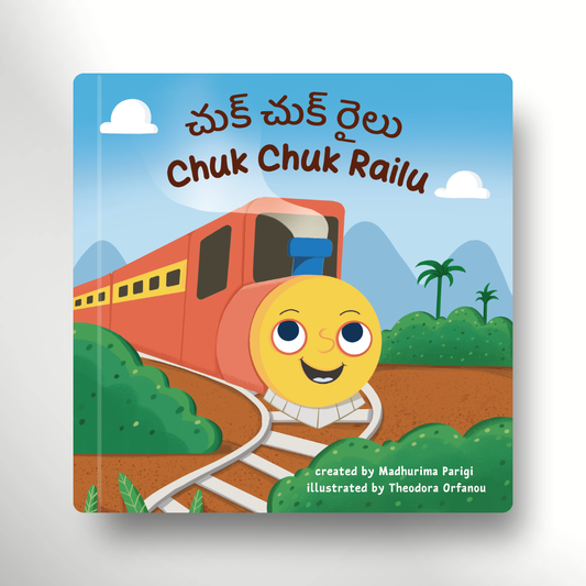 Chuk Chuk Railu bilingual Telugu-English train rhyme board book for toddlers