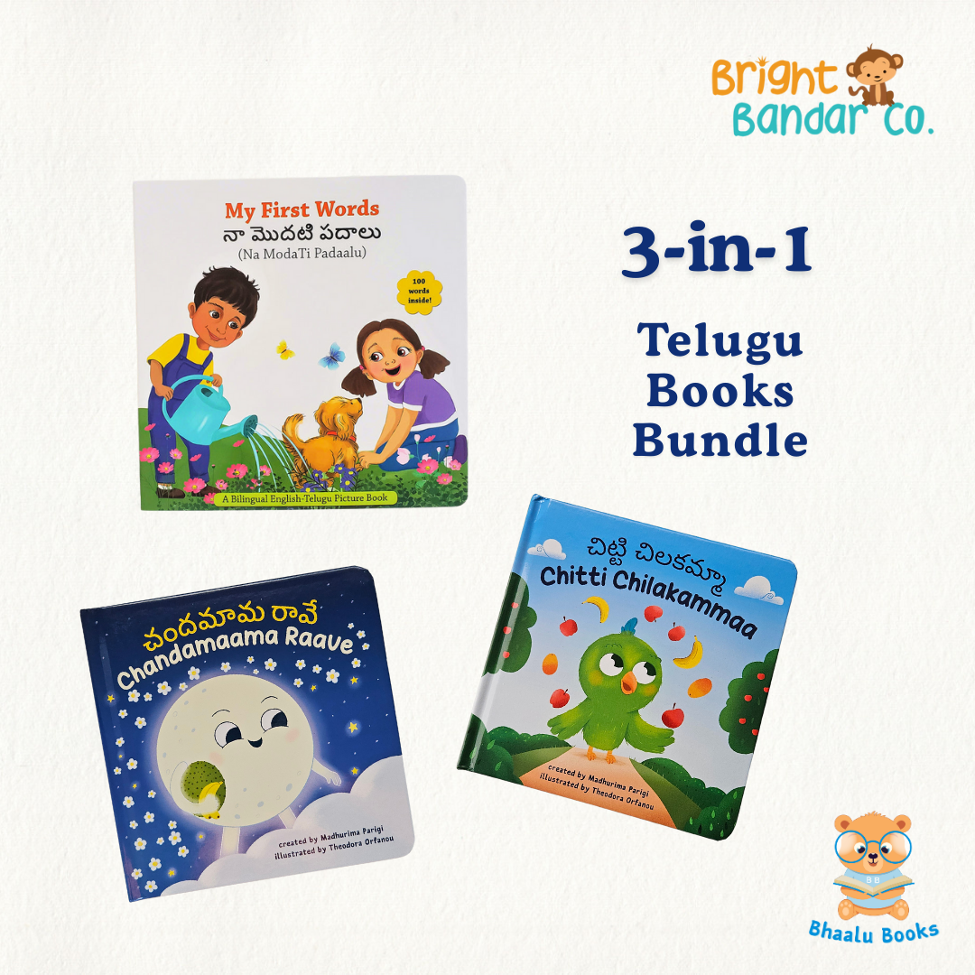 3-in-1 Telugu Books Bundle for Kids: Board Books Set