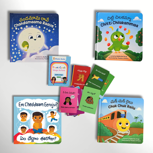 Bhaalu Telugu Beginner Learning Bundle (4 Board Books + Flashcards)