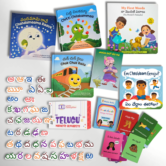 The Everything Telugu Bundle (5 Board Books, 1 Paperback, Flashcards, Magnets)