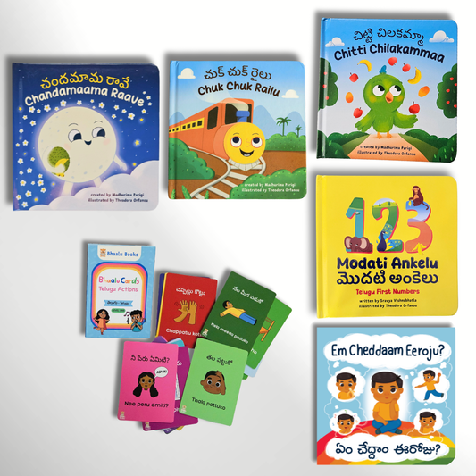Bhaalu Telugu Beginner Learning Bundle (5 Board Books + Flashcards)