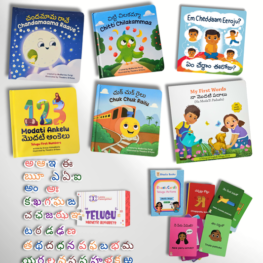 The Everything Telugu Bundle (6 Board Books, Flashcards, Magnets)