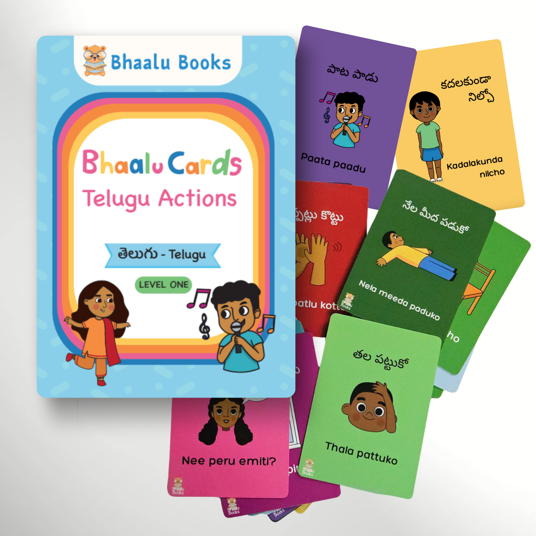 Bhaalu Cards Telugu Actions, sturdy Telugu flashcards with 40 actions to learn and play with kids