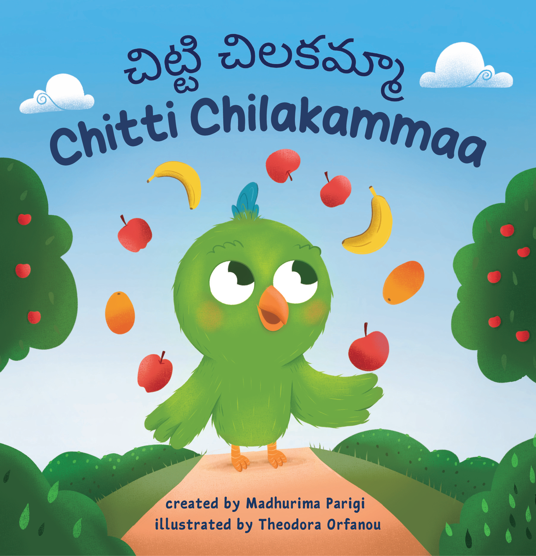 Cover image of Chitti Chilakammaa Telugu board book for kids' bilingual learning