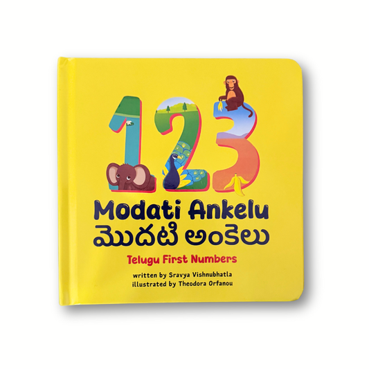 123 Modati Ankelu మొదటి అంకెలు: Telugu First Numbers Telugu Board Book