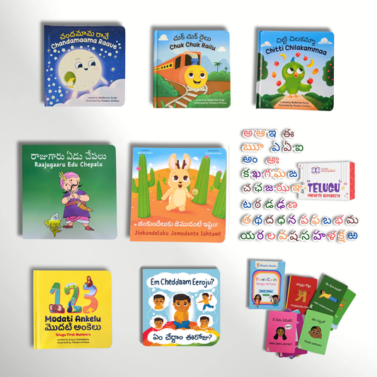 The Everything Telugu Bundle (7 Board Books, Magnets & Flashcards)