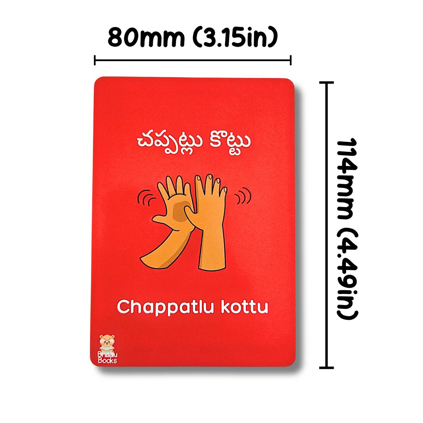 Telugu Action Flashcards: Bilingual Telugu-English Cards for Kids